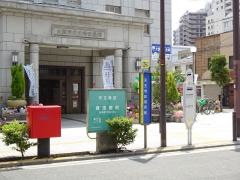 「天王寺区役所」バス停留所