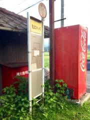 「徳山カントリー前」バス停留所