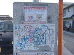 「久枝西町」バス停留所