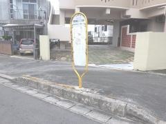 「野嵩二丁目」バス停留所