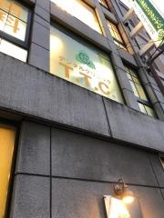 デンタルクリニックＴ．Ｔ．Ｃ．
