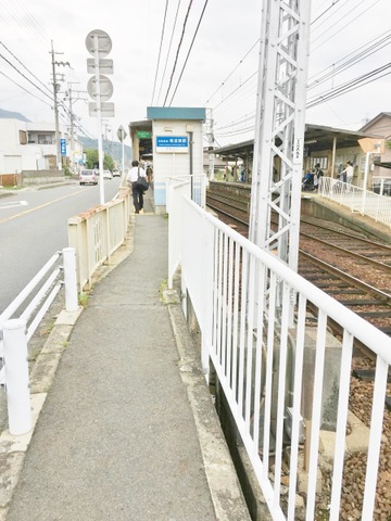 南滋賀駅