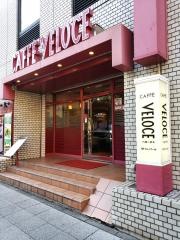 カフェ・ベローチェ　関内みなと大通店