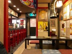 焼肉居酒屋　獏羅