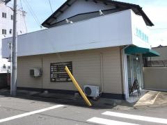 牧野接骨院