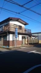 服部接骨院