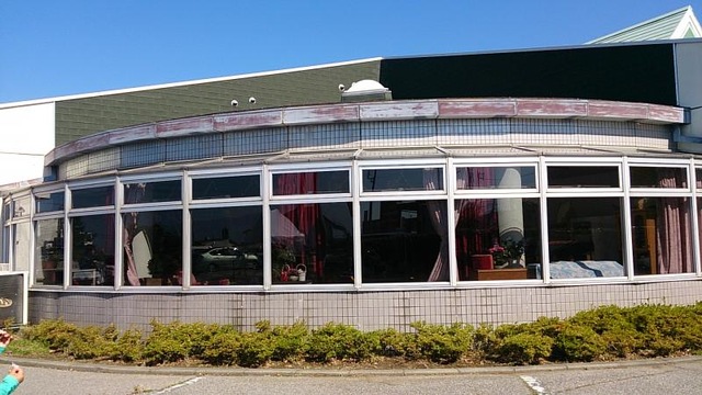 真寿園