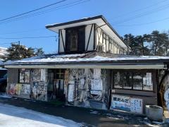 本丸茶屋