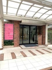 はちすが産婦人科・小児科医院
