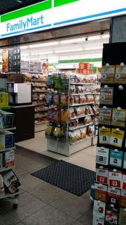 ファミリーマート　ＪＲ小倉駅改札口店