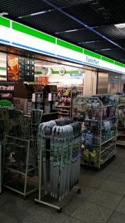 ファミリーマート　ＪＲ小倉駅改札口店