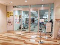 ＴＲＣ和泉図書館