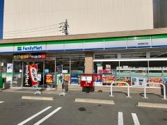 ファミリーマート　清須春日店