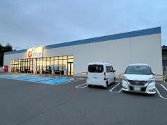 カワチ薬品　黒田原店