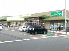 コープ　花巻あうる店