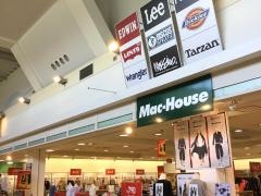 マックハウスアウトレットイオンタウン東習志野店