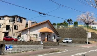 三快整骨院鵜沼分院
