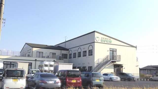 グループホーム・柚子養老 施設外観