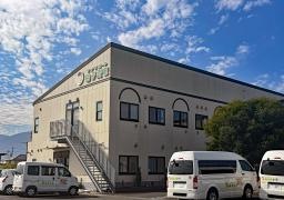 グループホーム・柚子養老