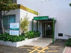 医療法人　博愛会　介護老人保健施設　しらさぎ苑