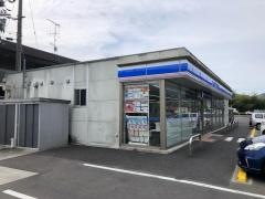 ローソン　岩国インター店