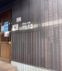 エッグカフェ　下関店