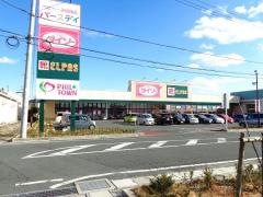 ザ・ダイソー　フィルタウン浜松小豆餅店