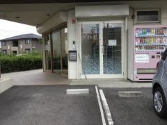ＬＵＡＮＡ　ＤＥＮＴＡＬ　ＣＬＩＮＩＣ