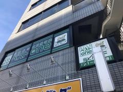 ＥＣＣの個別指導塾ベストワン　センター南駅前校