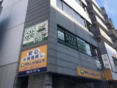 ＥＣＣの個別指導塾ベストワン　センター南駅前校