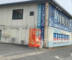 河合塾マナビス　山口中央校