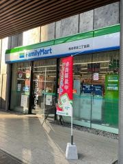 ファミリーマート　熊本坪井二丁目店