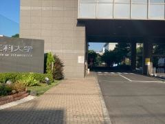 湘南工科大学附属図書館