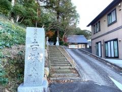 吉祥寺