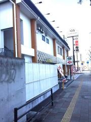 くら寿司　別府店