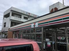 セブンイレブン　嘉手納水釜店