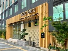 ホテルアベストグランデ京都清水