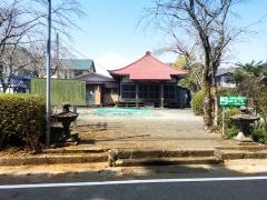 広源寺