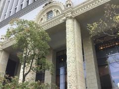 内藤証券株式会社　本店営業部