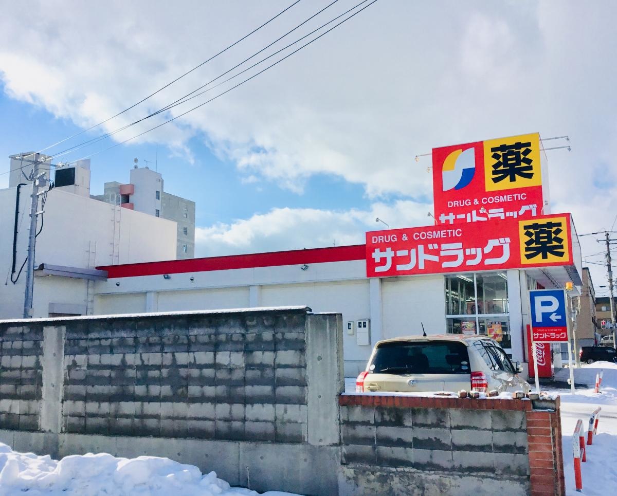 施設外観