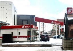 ニッポンレンタカー秋田山王十字路営業所