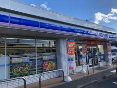 ローソン　いわき小名浜岡小名店