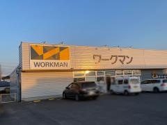 ワークマン　小山羽川店
