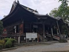 鑁阿寺
