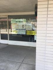 桐生税務署