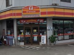 ヤマザキショップ　岩宿駅前店