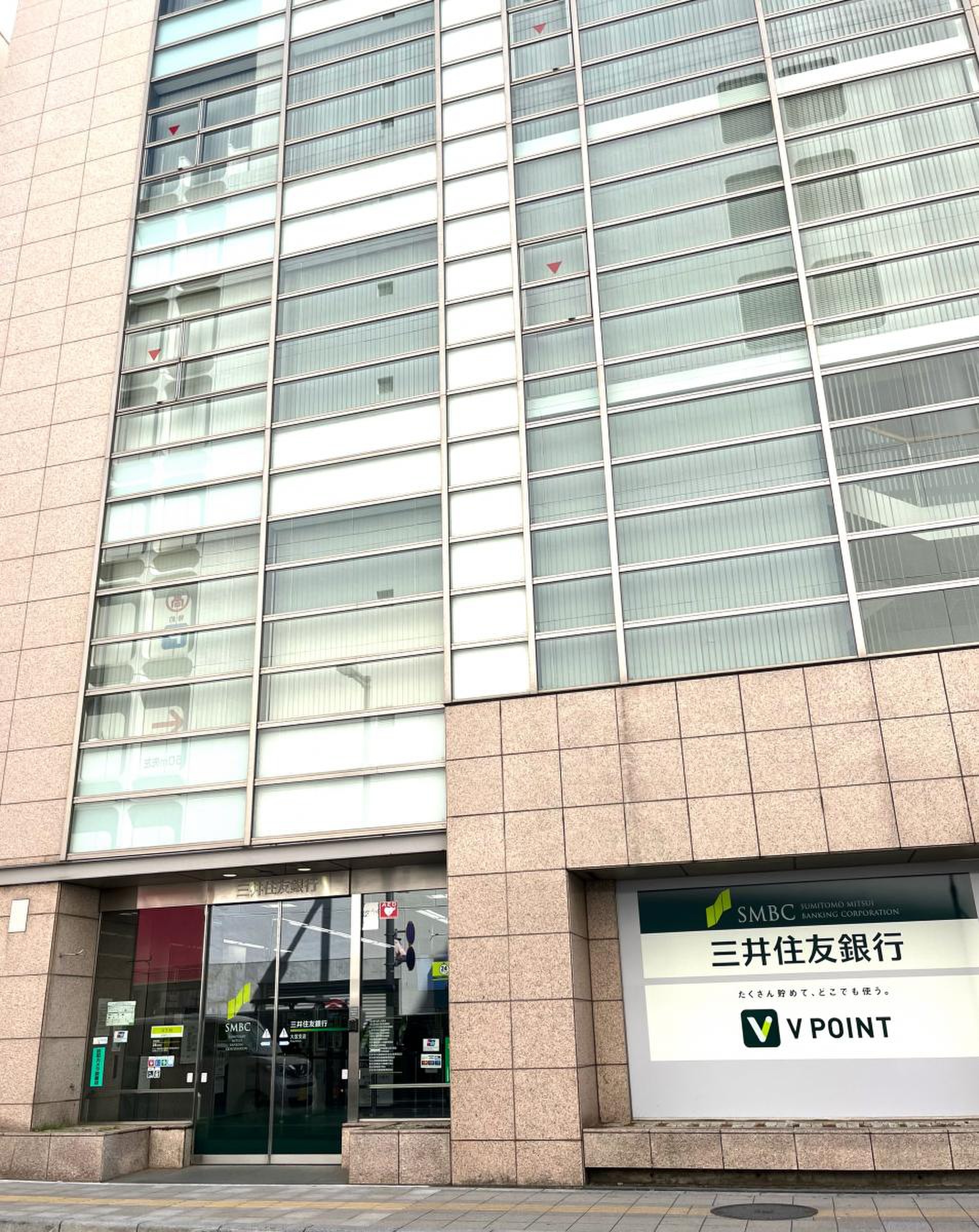 三井 住友 銀行 大宮