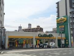 ガリバー西川口店