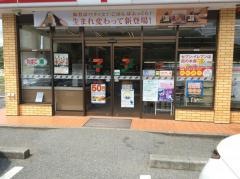 セブンイレブン　富浦127号バイパス店