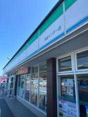 ファミリーマート　東金インター店